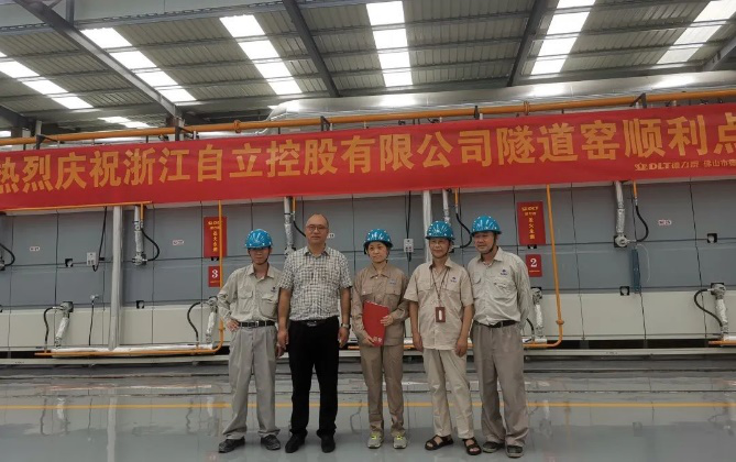 德力泰先進材料窯爐再添佳作，氧化鋁高溫隧道窯在浙江自立成功點火！