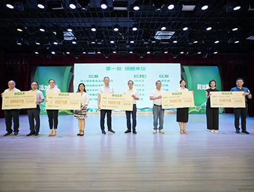 響應(yīng)陳村鎮(zhèn)“校園煥新行動(dòng)”，捐贈(zèng)200萬(wàn)元
